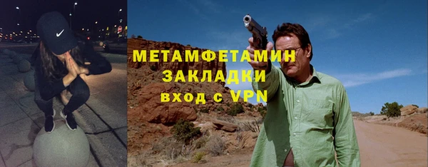 наркотики Дмитров