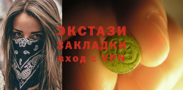 наркотики Дмитров