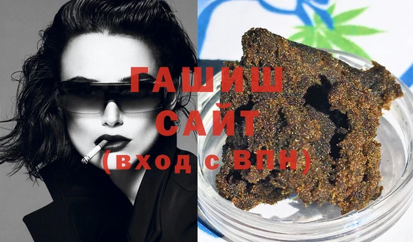 соль курить ск Дмитриев