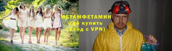 наркотики Дмитров