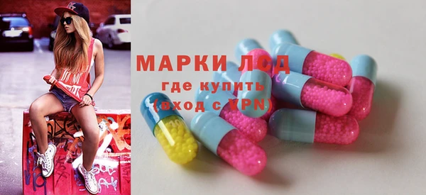 наркотики Дмитров