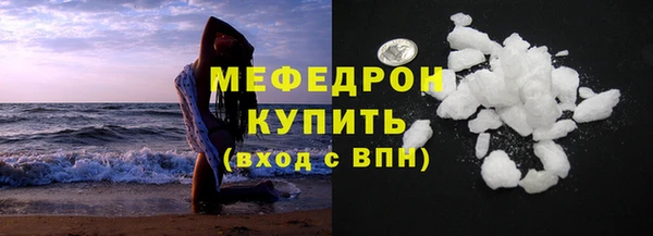 соль курить ск Дмитриев
