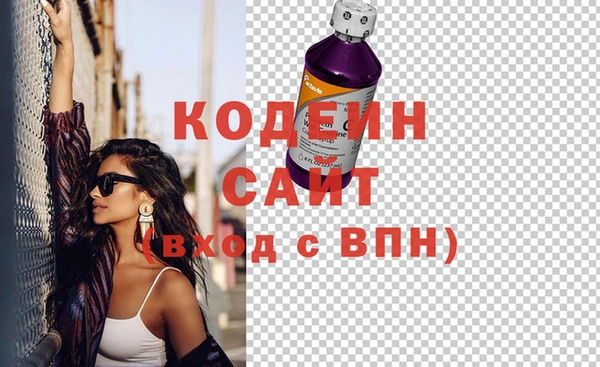 соль курить ск Дмитриев