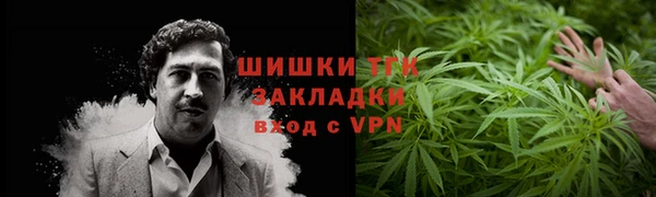 наркотики Дмитров