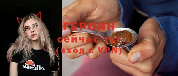 соль курить ск Дмитриев