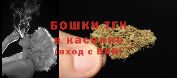 соль курить ск Дмитриев
