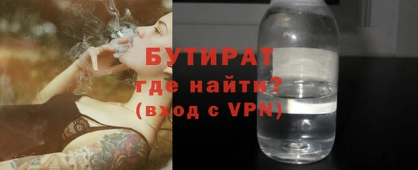 наркотики Дмитров