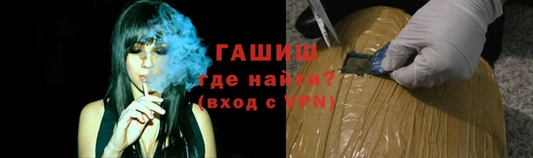 наркотики Дмитров