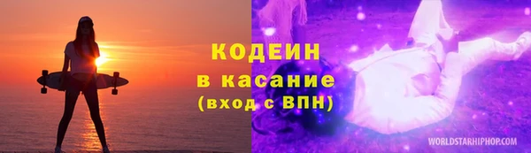 соль курить ск Дмитриев