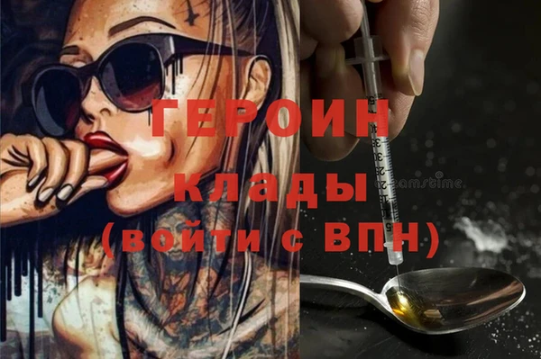 соль курить ск Дмитриев