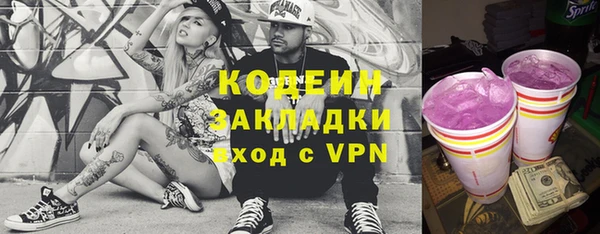 соль курить ск Дмитриев