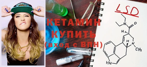 соль курить ск Дмитриев