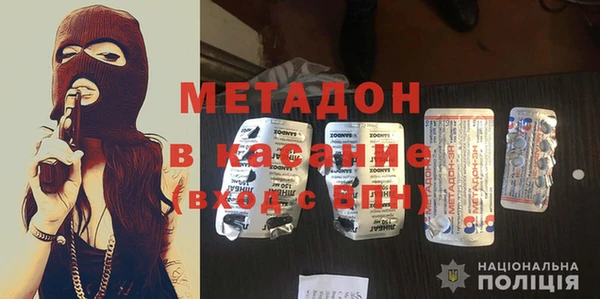 соль курить ск Дмитриев