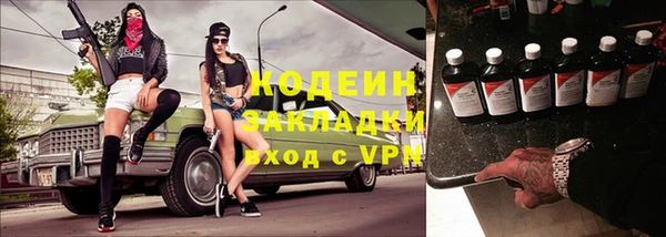 наркотики Дмитров