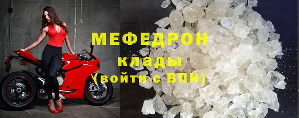 соль курить ск Дмитриев