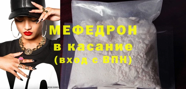 соль курить ск Дмитриев