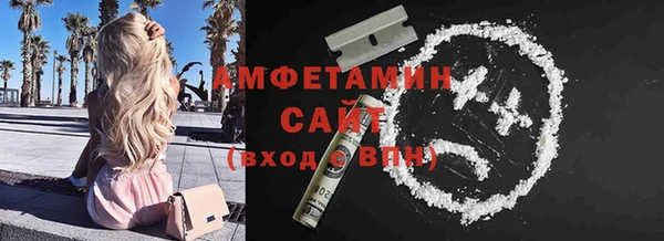 наркотики Дмитров