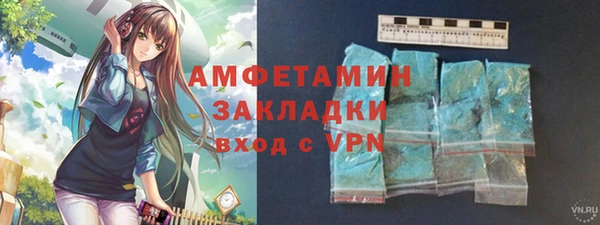 соль курить ск Дмитриев